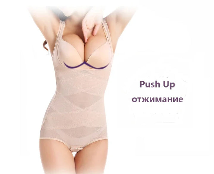 Ladies' Breast-lifting Hip-shaping Corse